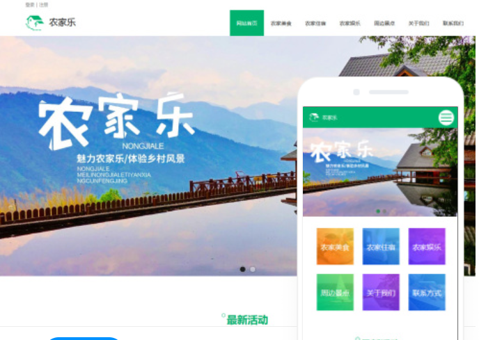 河南網(wǎng)站設(shè)計(jì)價(jià)格分析與建議
