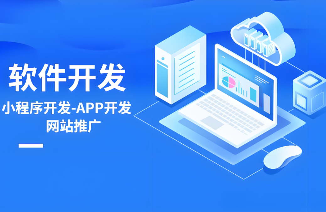 黃岡網(wǎng)站建設(shè)服務(wù)價(jià)格 - 提供高質(zhì)量的網(wǎng)站建設(shè)服務(wù)