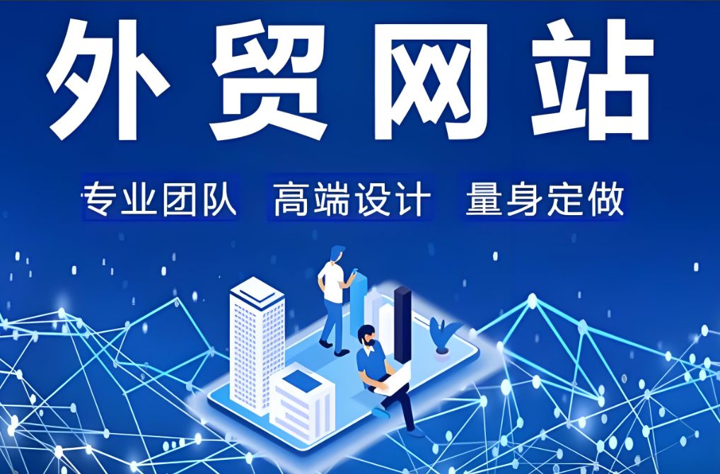阜新網(wǎng)站開(kāi)發(fā)費(fèi)用核算